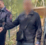 Мужчина расчленил супружескую пару в подмосковной Истре из-за участка - M24.Ru