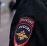 В Волгограде задержаны двое подозреваемых в незаконном обороте наркотиков - Волга-Медиа
