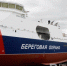 Грузооборот перевозок по морю между Россией и Китаем вырос на 20% - Реальное время