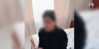 Петербурженка нарвалась на уголовку, похвалив напавших на «Крокус» террористов - Neva.Today