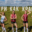 forma01 - Ракурс 32