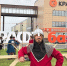 «КРАФТ БАЗАР» в Оренбурге  ﻿ - Ural56.Ru