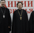 Молодёжь Подмосковья обсудила духовные ценности, семью и личную безопасность - Городской округ Ступино