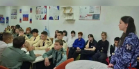 Росгвардейцы провели урок мужества для кадет в Подмосковье - Росгвардия