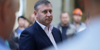 Александр Шуваев обратился к жителям Старого Оскола в День города - Мир Белогорья