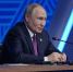 Путин дал указание не наносить удары по Киеву в течение трех суток - ИА Татар-информ