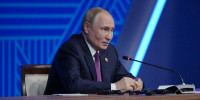 Путин дал указание не наносить удары по Киеву в течение трех суток - ИА Татар-информ