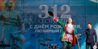 Сестрорецк празднует годовщину своего основания - Spbdnevnik.ru