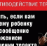 Профилактика экстремизма в молодежной среде - Сетевое издание Киришский факел