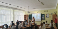 Помнить, чтобы жизнь продолжалась - Керченская ЦБС