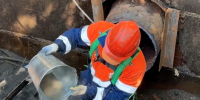 Волгоградская правда - Газета Волгоградская правда
