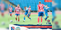 Видеотрансляция матча 16-го тура ПЛ КФС - ФК ТСК-Таврия