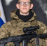 21-летний житель Карелии погиб на СВО - Gubdaily.Ru