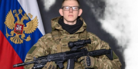 21-летний житель Карелии погиб на СВО - Gubdaily.Ru