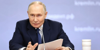 Путин отметил передовые стандарты развития Москвы - Вечерняя Москва