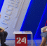 Лилиана Соломина — об открытии Уренгойского месторождения и людях, принимавших ключевые решения - ГТРК Ямал