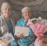 Сегодня 97-летие отмечает жительница Мензелинска, труженица тыла, ветеран труда Валиева Таудиха Рашитовна. - Мензелинский район