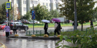 Три дня непогоды: Подмосковье ждет новый удар стихии - MosRegToday.Ru