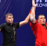 Салахов в пятый раз завоевал золото для Татарстана на Всемирных играх кочевников - Комсомольская правда Казань