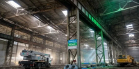Тольятти получит новый металлургический комплекс за 12 млрд рублей - Global846.Ru