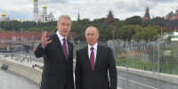 Путин и Собянин открыли обновленный стадион «Торпедо» в Москве - Комсомольская Правда