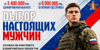 Увеличить - Госжилнадзор