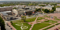 Березники - V-Kurse.Ru