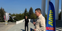 Свыше полмиллиона голосов за помощь семьям: Чувашия ставит подписи под инициативой ЛДПР - ЛДПР