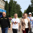Фото: https://pnzreg.ru - Penza-Post.Ru