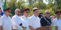 img - Администрация Крымского района