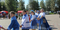 Урал. Легенды. Народы. Таланты - Газета Заря Урала