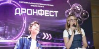 Александр Беглов: «ДронФест» — это шаг в будущее беспилотной авиации и приобщение молодёжи к высоким технологиям - tvspb.ru - ТК Санкт-Петербург