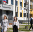 В Дзержинске открыли новую школу имени Александра Молева - ProDzer.Ru