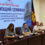 В крайизбиркоме состоялся второй обучающий семинар для участников избирательного процесса - Избирательная комиссия