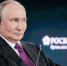 Путин дал указ не бить по Киеву на протяжении трех дней - Реальное время