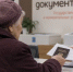 Жительница Тихвина получила штраф за фиктивную постановку иностранца на миграционный учёт - SyasNews.Ru
