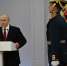 Путин поделился впечатлениями от посещения мощей Дмитрия Донского - Комсомольская Правда