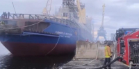 Видео: трюм ремонтного корабля загорелся в Кронштадтском районе - Spbdnevnik.ru