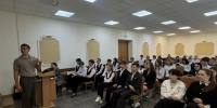 В Кировской области проходят просветительские лекции для молодёжи о безопасности - Правительство области