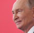 Владимир Путин подписал указ о присвоении 12 городам звания «Город трудовой доблести» - Говорит Москва
