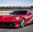 Ferrari Superfast столкнулась с Volkswagen в жестком ДТП в центре Москвы - РТВ-Подмосковье