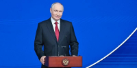 Путин: Москва — символ нашей сплоченности и великих свершений - Правительство Москвы
