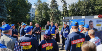 ЛДПР собрала более 560 тысяч подписей за реальную поддержку семей по всей стране , в том числе – в  Ульяновской области - ЛДПР