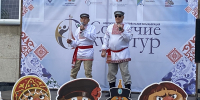 Под «Калинку» зажгли жители Бердска на площади ДК «Родина» - Бердск-Онлайн.Ru