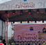 Гатчина отмечает День города и 230-летие со дня присвоения статуса города - Единая Россия