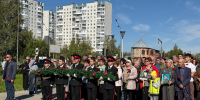 2.jpg - Gorod3466.Ru