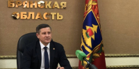 Брянский глава сообщил о возможных изменениях в органах власти региона - Газета Брянские новости