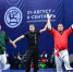 Радик Салахов — чемпион Всемирных игр кочевников‑2026: Раис Татарстана объявил о победе спортсмена - ГТРК Татарстан