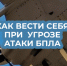Только практика, никакой теории! - Туруханский район