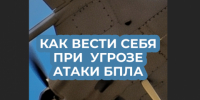 Только практика, никакой теории! - Туруханский район